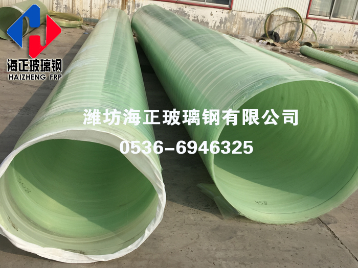 玻璃鋼(gāng)夾砂管道得到大規模應用